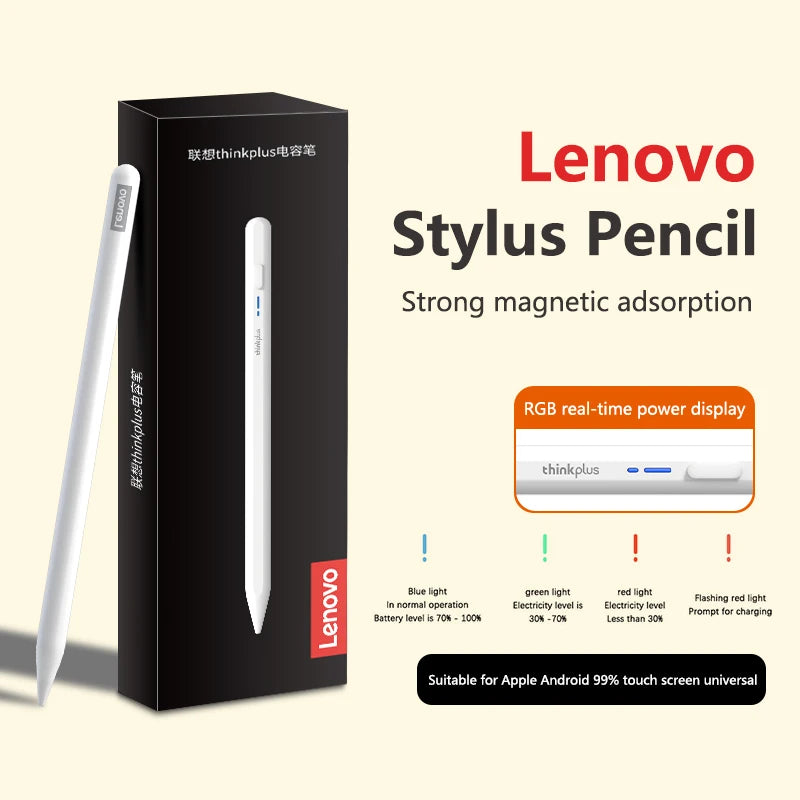 Lenovo BP16 Universal Touch Pen