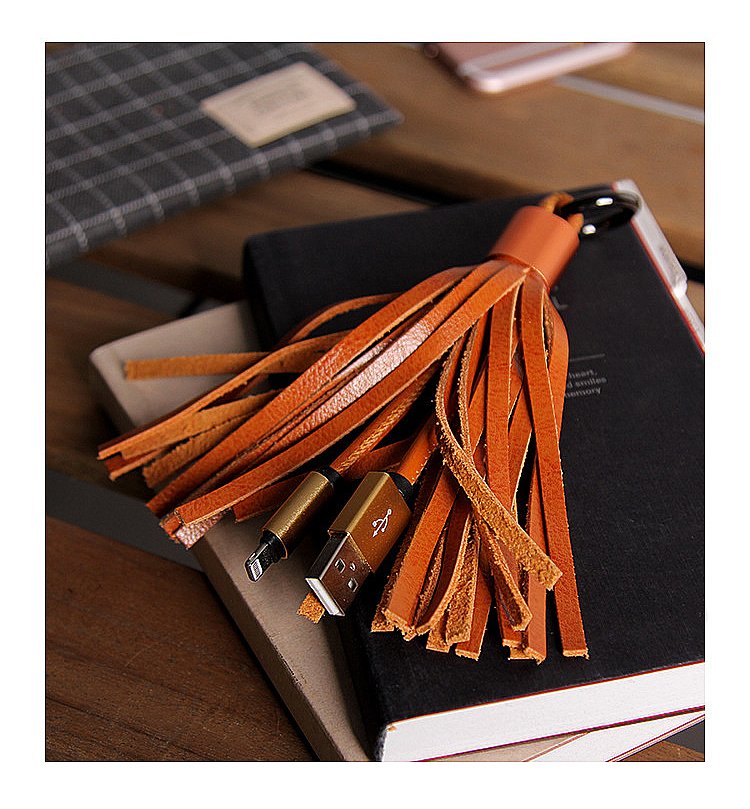 Leather Tassel Lightning Cable Keychain